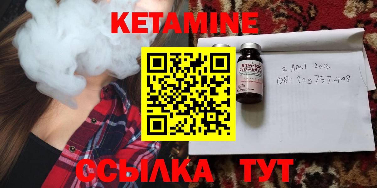 ГАШИШ Мариинск