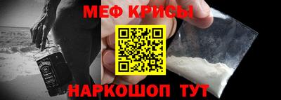 гашишное масло Будённовск
