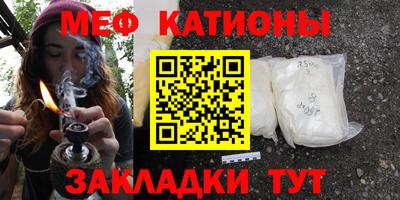 гашишное масло Будённовск