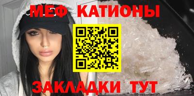 гашишное масло Будённовск