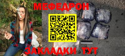 дурь Бугуруслан
