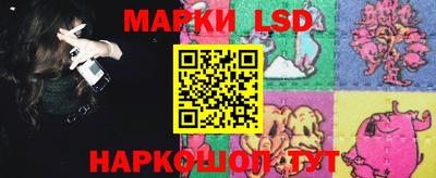 дурь Бугуруслан