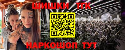 дурь Бугуруслан