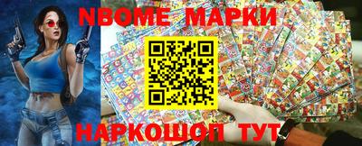гашишное масло Будённовск