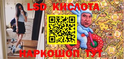 дурь Бугуруслан