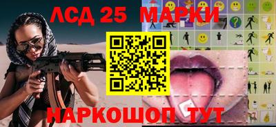 ПСИЛОЦИБИНОВЫЕ ГРИБЫ Владимир