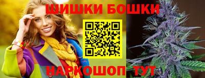 дурь Бугуруслан