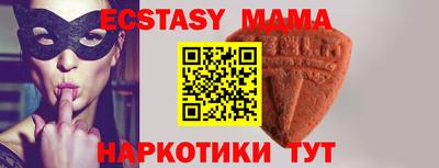 дурь Бугуруслан