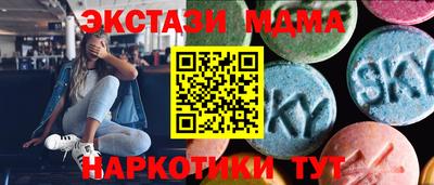 дурь Бугуруслан