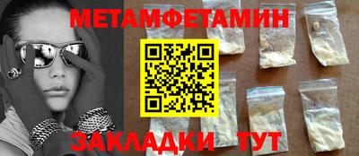 дурь Бугуруслан