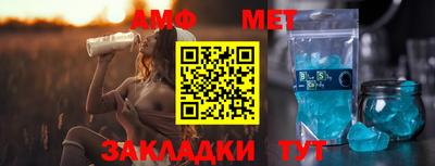 дурь Бугуруслан